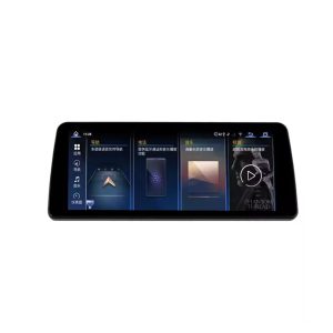 BMW Serie 2 F22 F23 F45 Car android